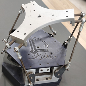 FUM Center of Advanced Rehabilitation and Robotics Research (FUM CARE)